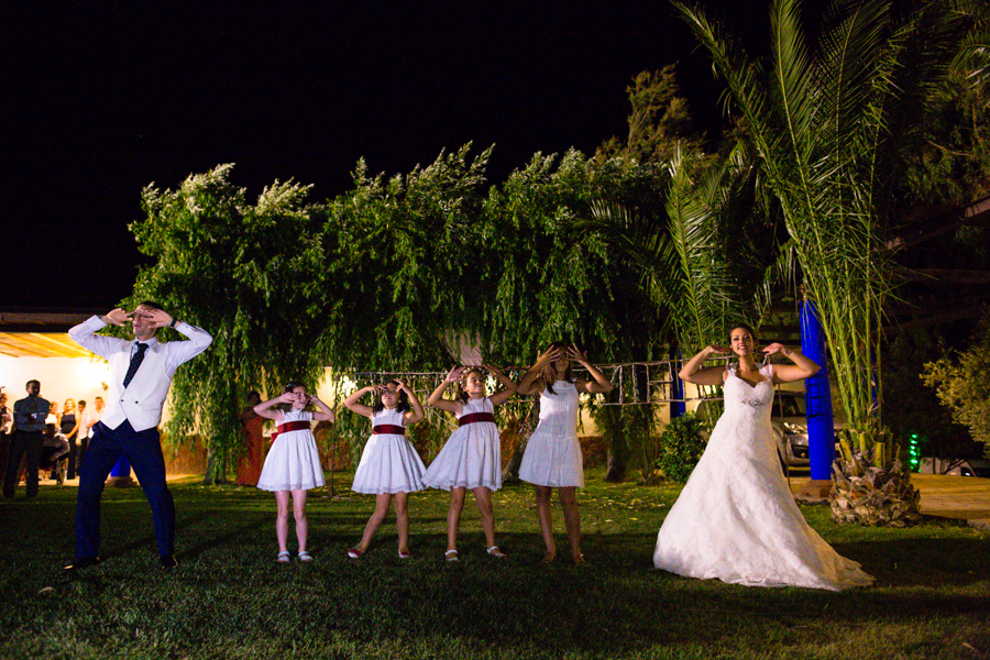 Boda en Granada: Miriam y Jose